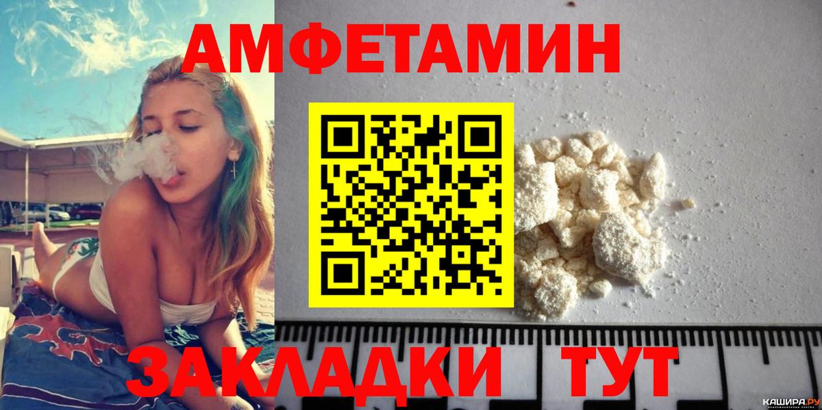 MDMA  Лсд 25  Меф МЯУ МЯУ   ЭКСТАЗИ  Домодедово  Вход с VPN  Марихуана 