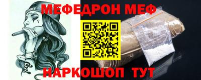 тгк Кулебаки