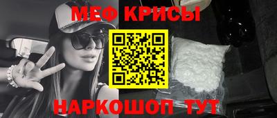 СК Кумертау