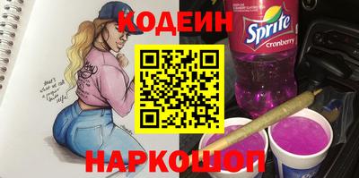 СК Кумертау