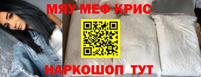 тгк Кулебаки