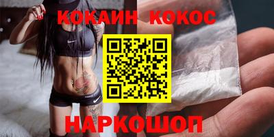 тгк Кулебаки