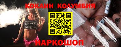 СК Кумертау