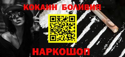 наркотики Кунгур