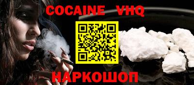 тгк Кулебаки