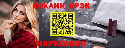 СК Кумертау