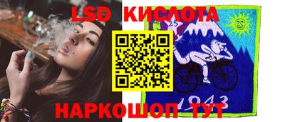 СК Кумертау
