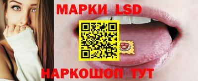 тгк Кулебаки