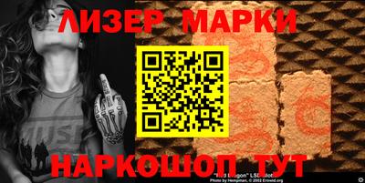 СК Кумертау