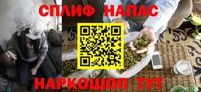 наркотики Кунгур