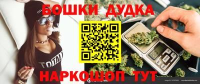 наркотики Кунгур