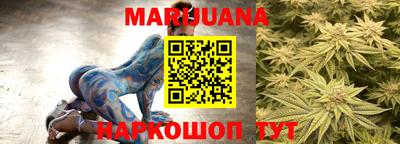 наркотики Кунгур