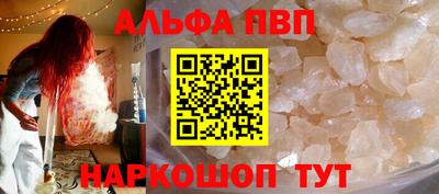 тгк Кулебаки