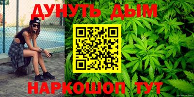 тгк Кулебаки