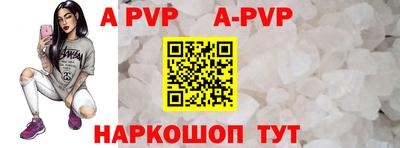 наркотики Кунгур