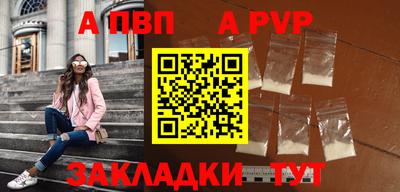 тгк Кулебаки