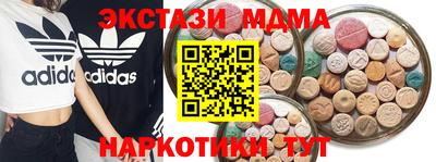 СК Кумертау