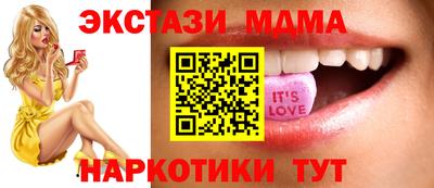 наркотики Кунгур