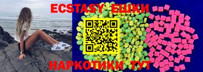 тгк Кулебаки