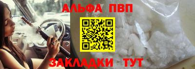 наркотики Кунгур