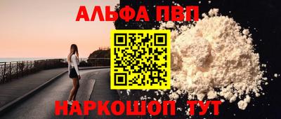 тгк Кулебаки