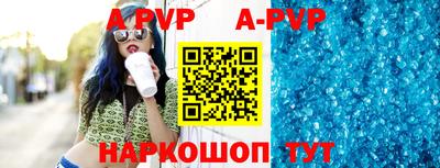 тгк Кулебаки