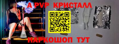 наркотики Кунгур