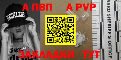 СК Кумертау