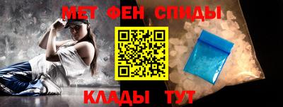 СК Кумертау