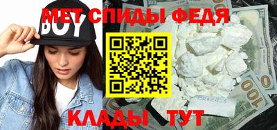тгк Кулебаки