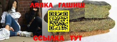 наркотики Кунгур