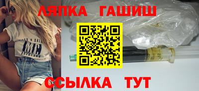 СК Кумертау