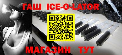 тгк Кулебаки