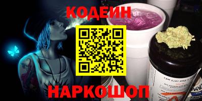 тгк Кулебаки