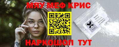 тгк Кулебаки
