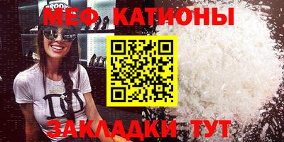 тгк Кулебаки