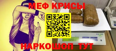 СК Кумертау