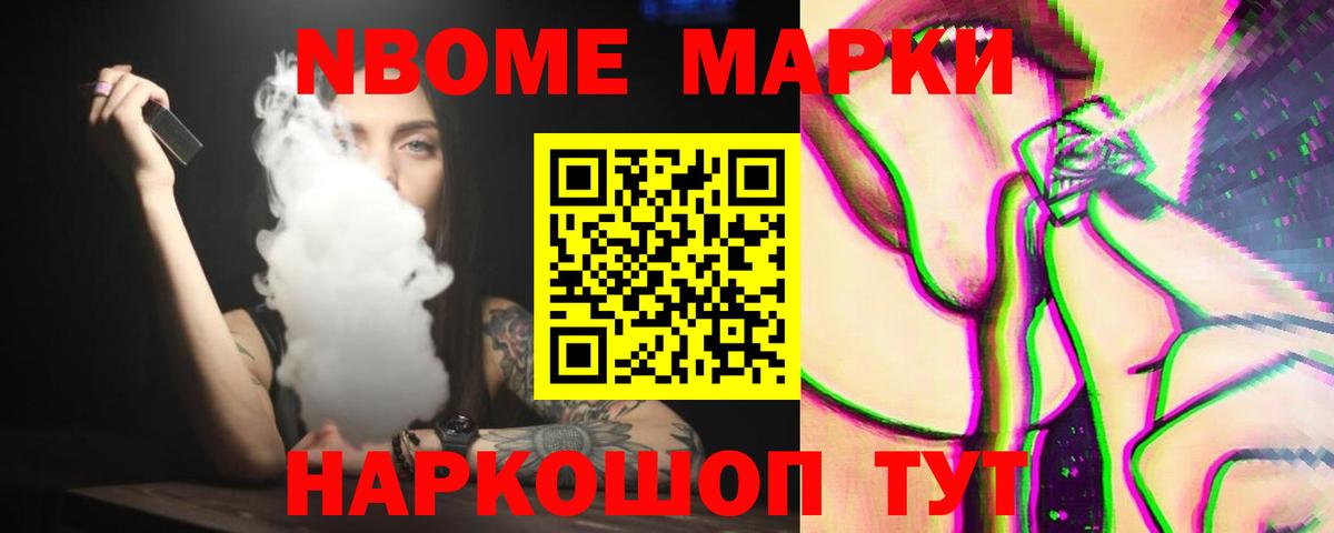 LSD-25 экстази ecstasy  LSD-25 экстази  Домодедово  Вход с VPN 